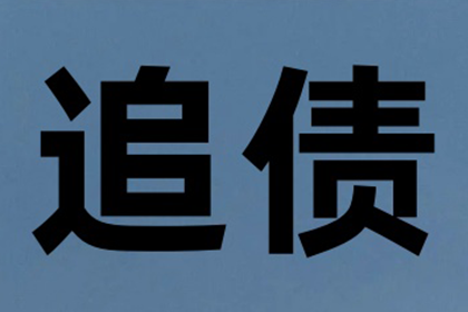 法院涉款案件移交公安程序解析